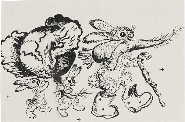 Чарушин Евгений Иванович. Лот из трех иллюстраций: